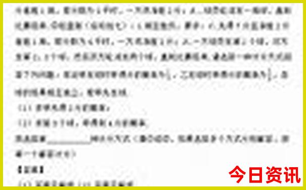 重庆市好玩的地方