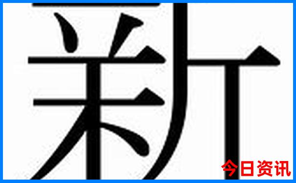 黄龙景区攻略游玩